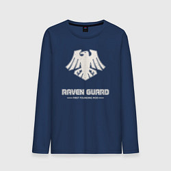 Лонгслив хлопковый мужской Гвардия ворона лого винтаж, цвет: тёмно-синий