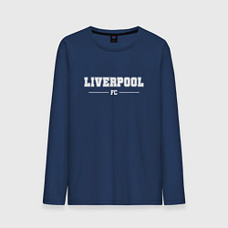 Мужской лонгслив Liverpool football club классика