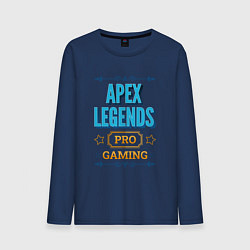 Лонгслив хлопковый мужской Игра Apex Legends pro gaming, цвет: тёмно-синий