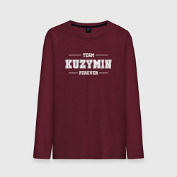 Лонгслив хлопковый мужской Team Kuzymin forever - фамилия на латинице, цвет: меланж-бордовый