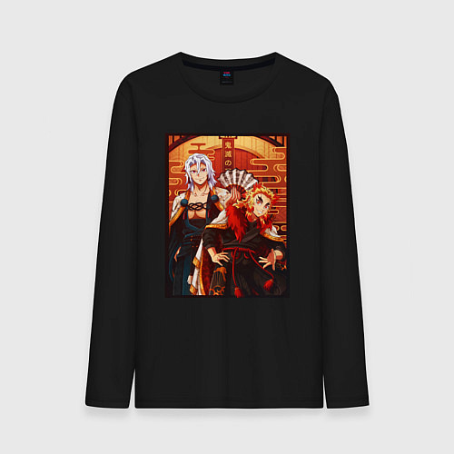 Мужской лонгслив Тенген и Ренгоку красивые - Клинок рассекающий дем / Черный – фото 1