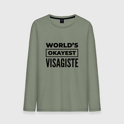 Мужской лонгслив The worlds okayest visagiste