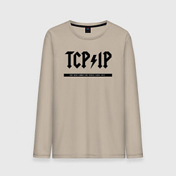 Мужской лонгслив TCPIP Connecting people since 1972