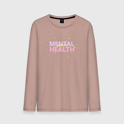 Лонгслив хлопковый мужской Mental health, цвет: пыльно-розовый