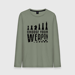 Лонгслив хлопковый мужской Шахматы - выберите свое оружие, цвет: авокадо