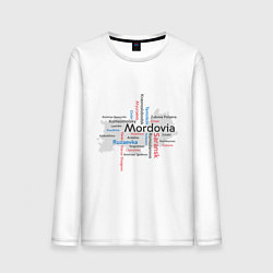 Лонгслив хлопковый мужской Republic of Mordovia, цвет: белый