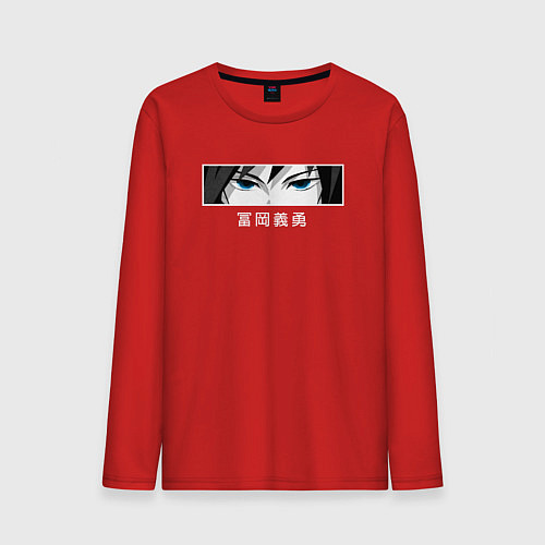 Мужской лонгслив Глаза - Гию Томиока / Красный – фото 1