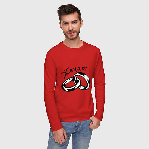 Мужской лонгслив Женат / Красный – фото 3
