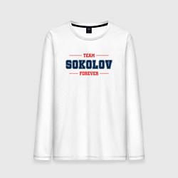 Мужской лонгслив Team Sokolov forever фамилия на латинице