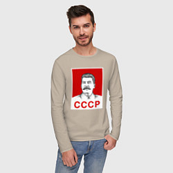 Лонгслив хлопковый мужской Сталин-СССР, цвет: миндальный — фото 2