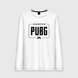 Лонгслив хлопковый мужской PUBG gaming champion: рамка с лого и джойстиком, цвет: белый