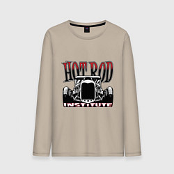Лонгслив хлопковый мужской Hot rod, цвет: миндальный