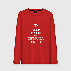 Мужской лонгслив Keep calm and getsuga tenshou