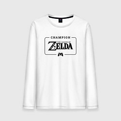 Лонгслив хлопковый мужской Zelda gaming champion: рамка с лого и джойстиком, цвет: белый