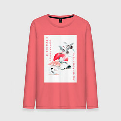 Лонгслив хлопковый мужской У моей мечты есть характер, цвет: коралловый