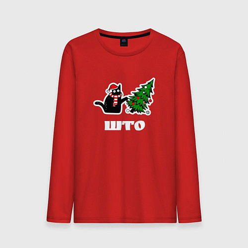 Мужской лонгслив Котик роняет ёлку - што / Красный – фото 1
