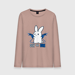 Лонгслив хлопковый мужской Сделай или сдохни, цвет: пыльно-розовый