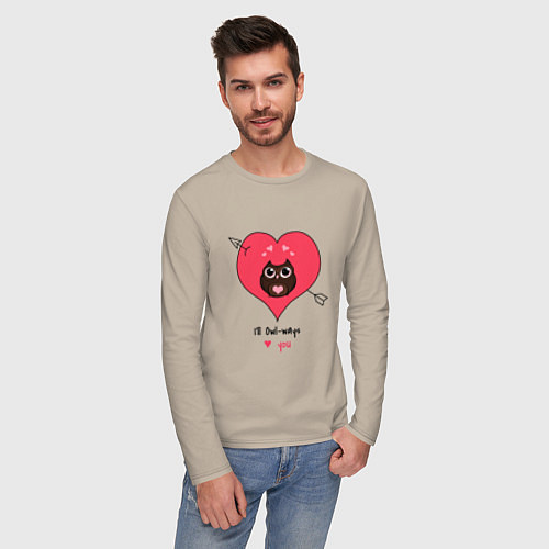 Мужской лонгслив Ill owlways love you / Миндальный – фото 3
