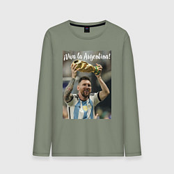 Лонгслив хлопковый мужской Lionel Messi - world champion - Argentina, цвет: авокадо