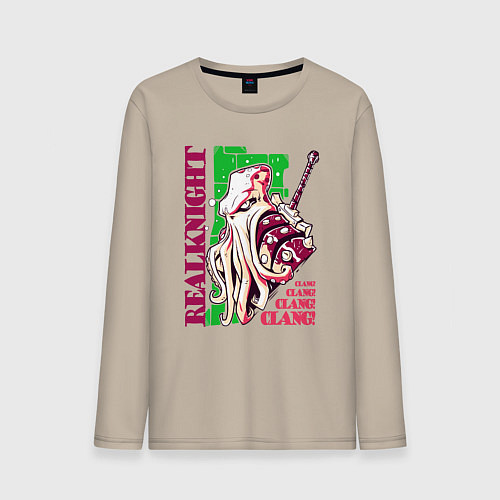 Мужской лонгслив Осьминог рыцарь / Миндальный – фото 1