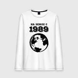 Мужской лонгслив На Земле с 1989 с краской на светлом