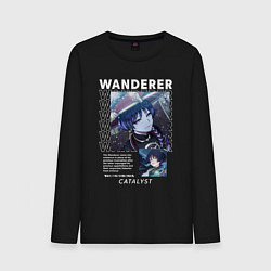 Лонгслив хлопковый мужской Wanderer Странник, цвет: черный