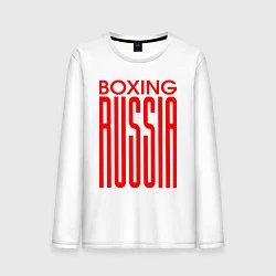 Лонгслив хлопковый мужской Бокс Российская сборная, цвет: белый