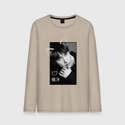 Лонгслив хлопковый мужской Котик Ян Ян, цвет: миндальный