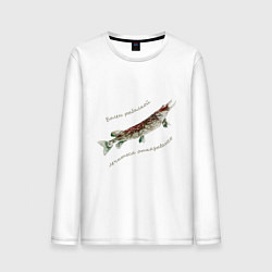 Лонгслив хлопковый мужской Рыбалов со стажем, цвет: белый