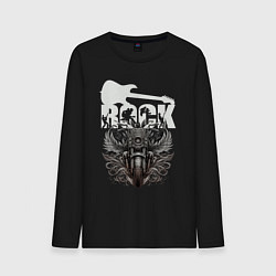 Мужской лонгслив Rocknroll жив