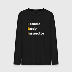 Лонгслив хлопковый мужской Инспектор женского тела, цвет: черный
