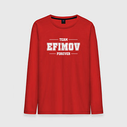 Лонгслив хлопковый мужской Team Efimov forever - фамилия на латинице, цвет: красный
