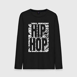 Лонгслив хлопковый мужской Hip hop большая поцарапанная надпись, цвет: черный