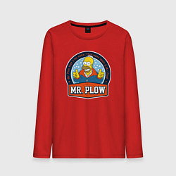 Лонгслив хлопковый мужской Mr Plow, цвет: красный