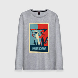 Лонгслив хлопковый мужской Meow obey, цвет: меланж