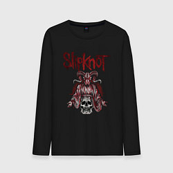 Мужской лонгслив Slipknot рогатый череп