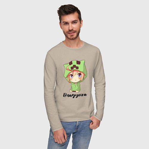 Мужской лонгслив Владушка - Майнкрафт / Миндальный – фото 3