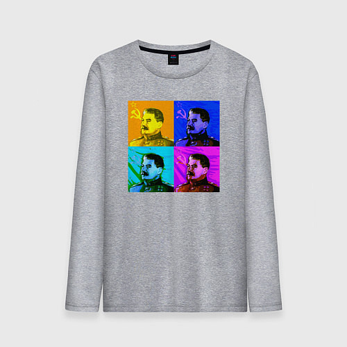 Мужской лонгслив Color Stalin / Меланж – фото 1