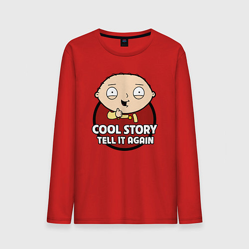 Мужской лонгслив Крутая история, расскажи ещё раз / Красный – фото 1