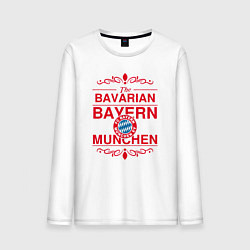 Лонгслив хлопковый мужской Bavarian Bayern, цвет: белый