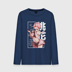 Лонгслив хлопковый мужской Tao Fa, цвет: тёмно-синий