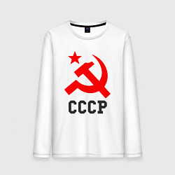 Мужской лонгслив СССР стиль