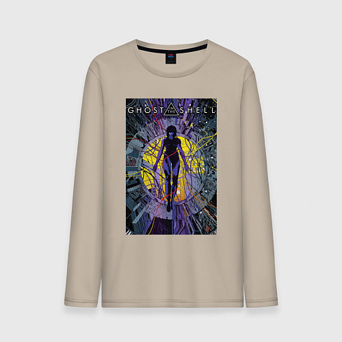 Мужской лонгслив Major Motoko Kusanagi / Миндальный – фото 1