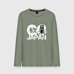 Мужской лонгслив Go Japan - motto