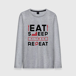 Лонгслив хлопковый мужской Надпись: eat sleep Hitman repeat, цвет: меланж