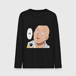 Лонгслив хлопковый мужской Saitama - Okey, цвет: черный