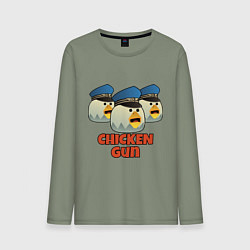 Лонгслив хлопковый мужской Chicken Gun команда синие, цвет: авокадо