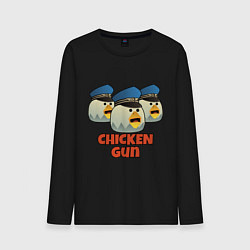 Лонгслив хлопковый мужской Chicken Gun команда синие, цвет: черный