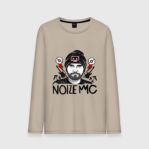 Мужской лонгслив Иван Александрович / Миндальный – фото 1