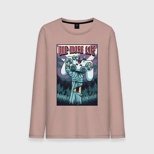 Мужской лонгслив One more life / Пыльно-розовый – фото 1